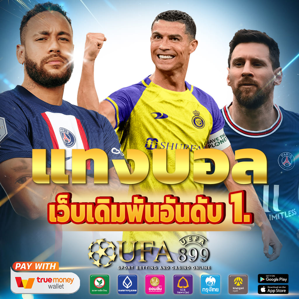 Game - bigwin auto slot wallet สล็อตออนไลน์ แตกดี เข้าสู่ระบบรับฟรีเครดิต รับไม่มีขั้นต่ำ